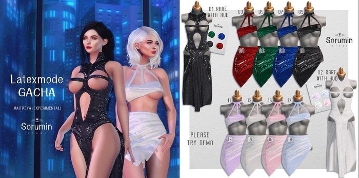 14 -Sorumin- Latexmode GACHA -Skirt White- Maitreya