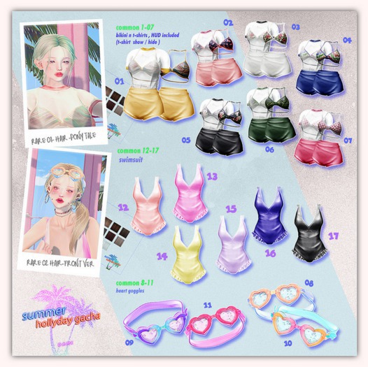 dami.summer holidays.# RARE02