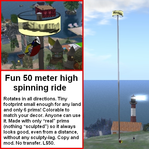 Fun 50 meter high spinning ride