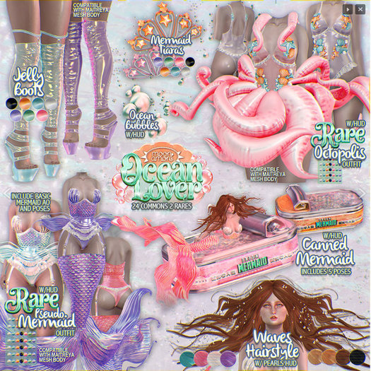 :Moon Amore: Ocean Lover / Waves Hair - Brunette