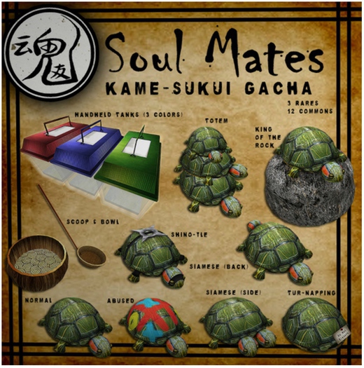[Soul Mates] Turtle Tank (Green)