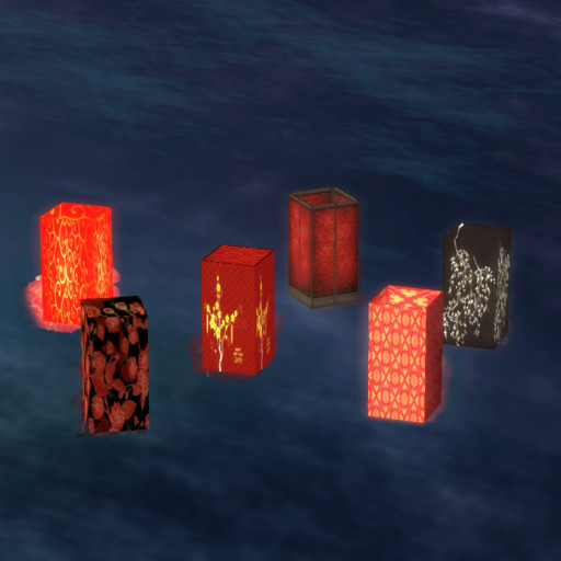 Floating Lanterns Warm Tones