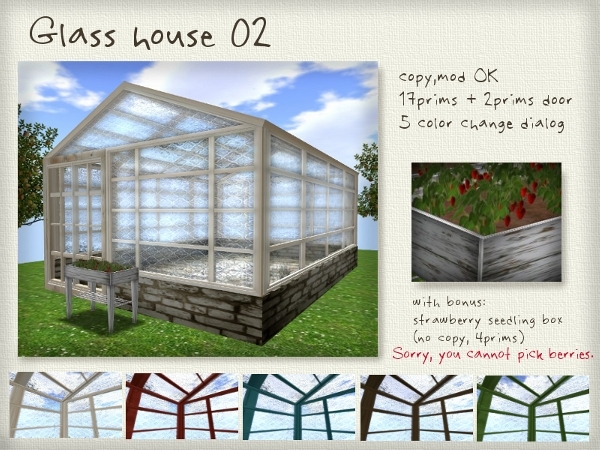 ::FG::glasshouse 02