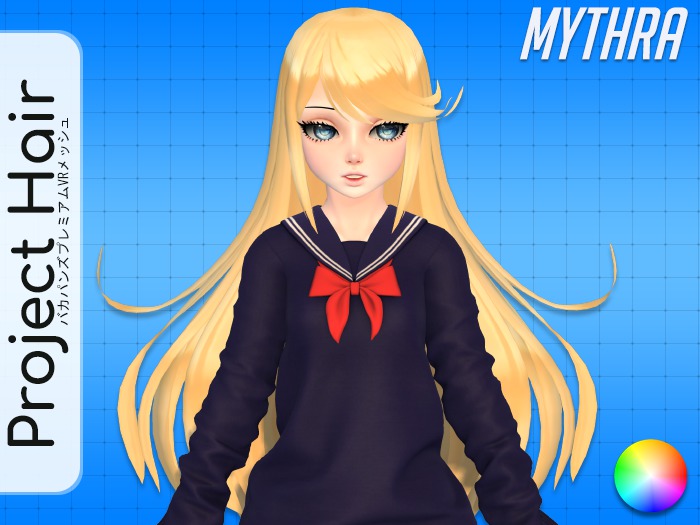 [Project Hair] Mythra (Rigged)