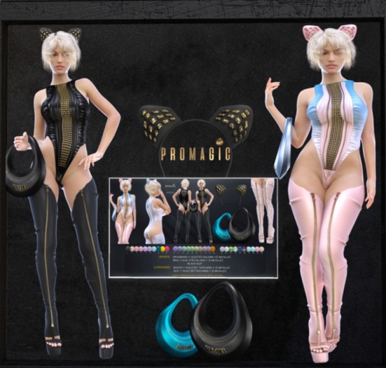 *PROMAGIC* Gehena -Suit-1-RARE BLACK