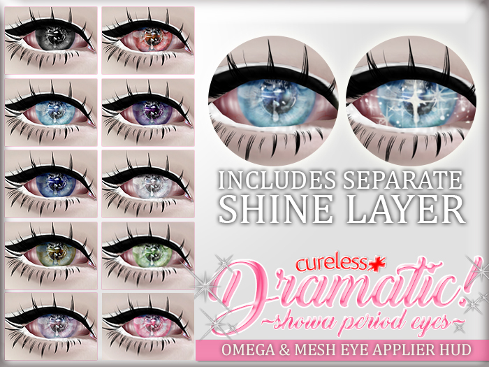 CURELESS [+] Dramatic! Showa Eyes / FATPACK (v.1)