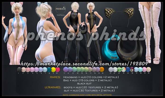 *PROMAGIC* Gehena -Suit-15