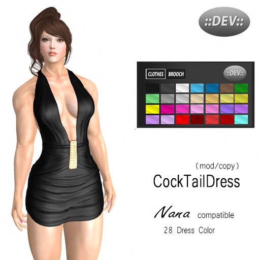::dev:: FitnessNana CockTailDress[BOX]