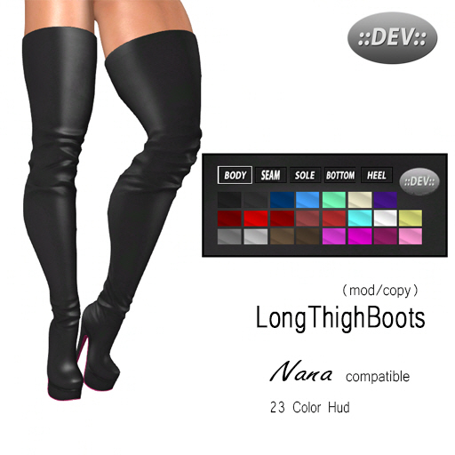 ::dev:: FitnessNana LongThighBoots[BOX]