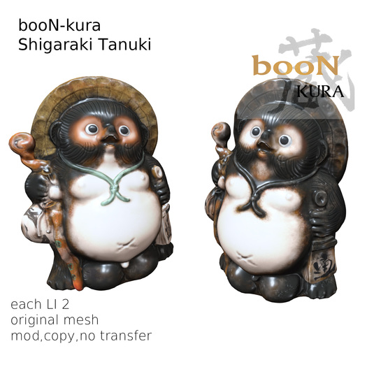 *booN-kura Shigaraki Tanuki