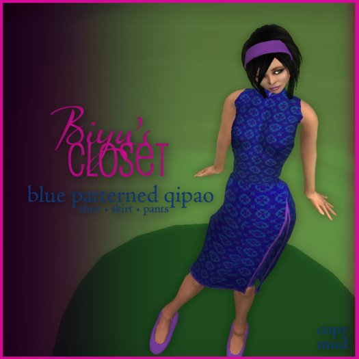 Blue Patterned Qipao - Chinese Dress