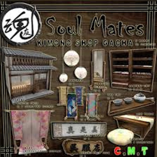 [Soul Mates] Cloth Display - Peony