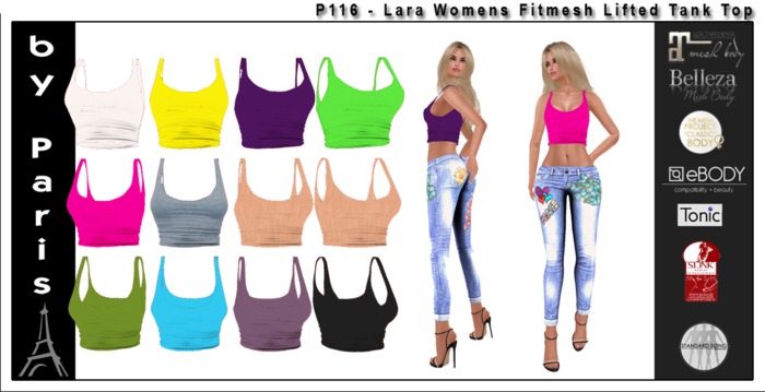 Lara Womens Fitmesh Lifted Tank Top - Maitreya, Slink, Belleza, Tonic, Ebody, TMP DEMO