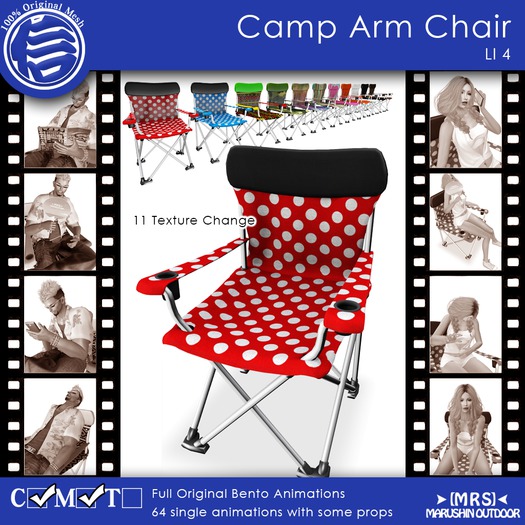 [MRS]Camp Arm Chair(Rez)