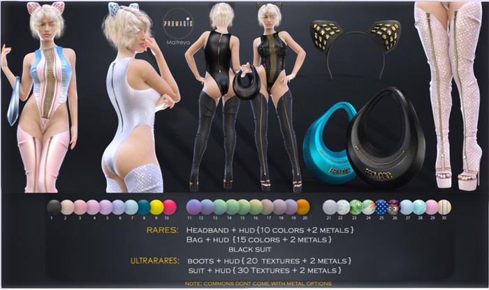 *PROMAGIC* Gehena -Suit-4
