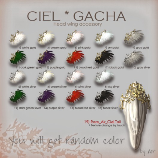 Air_Ciel (16 blood red) silver_TM