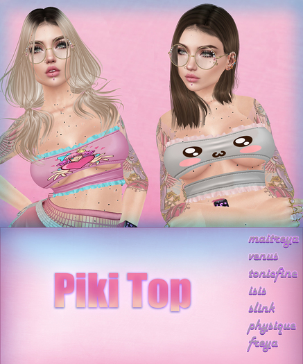 ::TD:: PIKI Top Blcak