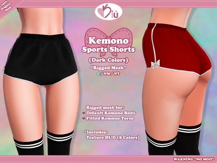 *>Kiu<* - Kemono Sports Shorts_DC