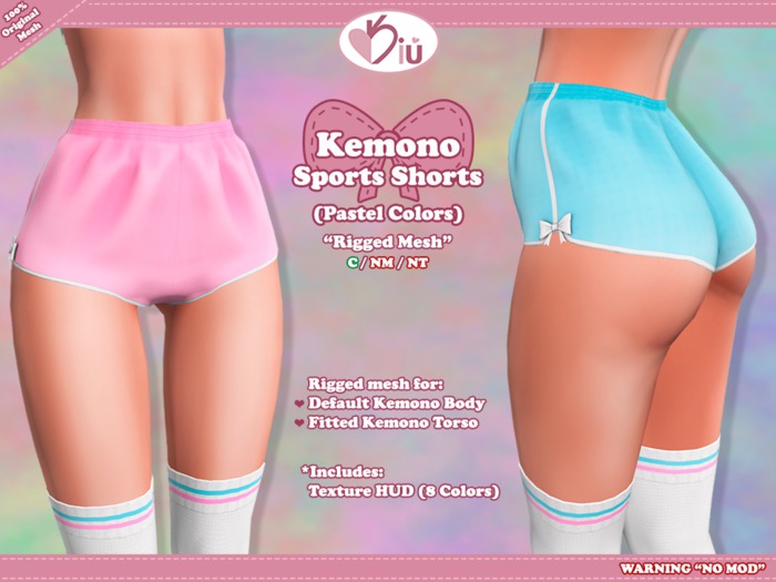 *>Kiu<* - Kemono Sports Shorts_PC