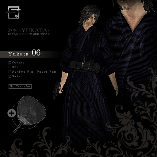Japanese Mens Yukata:06