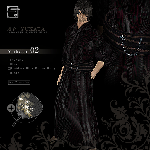 Japanese Mens Yukata:02