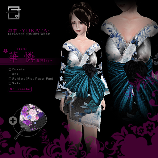 Japanese Women's Yukata/Karen#Blue