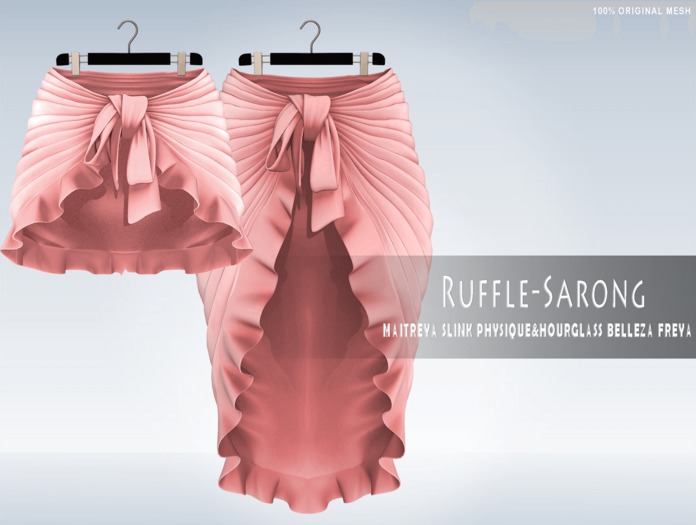 iS Ruffle Sarong Long&Short BLUSH