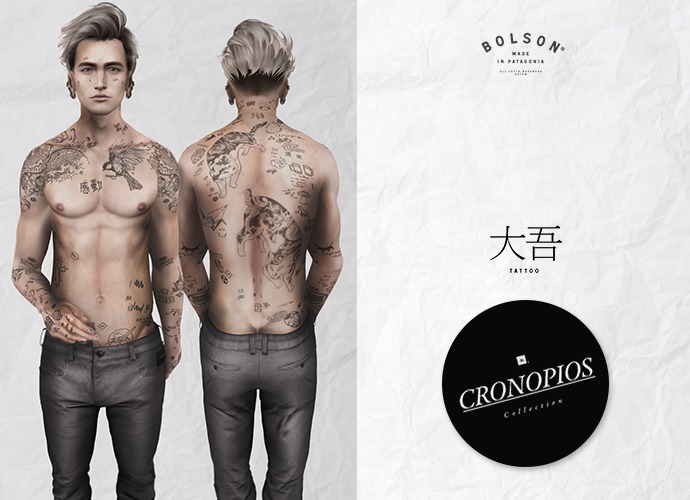 *Bolson / Tattoo Cronopios Collection - Daigo