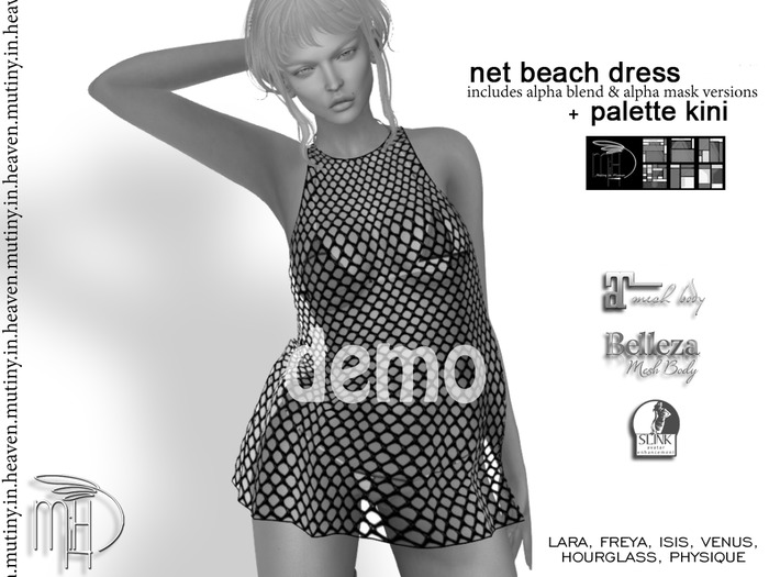 !MiH Net Beach DEMO BOX