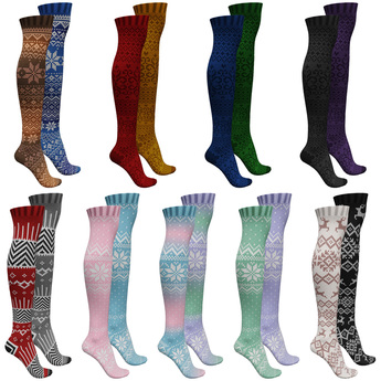 Everyday Cozy Socks Set