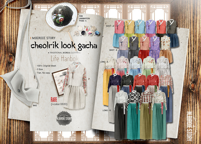complto *_M.birdie Story_*Cheolrik Look RARE S