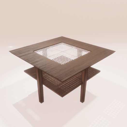 Sky Wood&Reed Coffee Table
