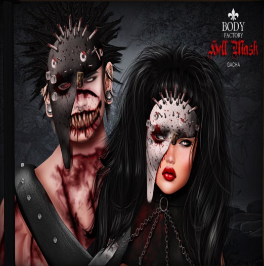 [BODY FACTORY] Hell Mask (Brown)