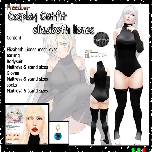 -Freedom-Cosplay Elizabeth Liones