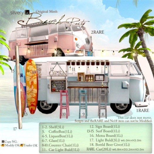 *:..Silvery K..:*BeachParty(Glass_A)6