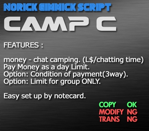 [NGS] CHAT CAMP