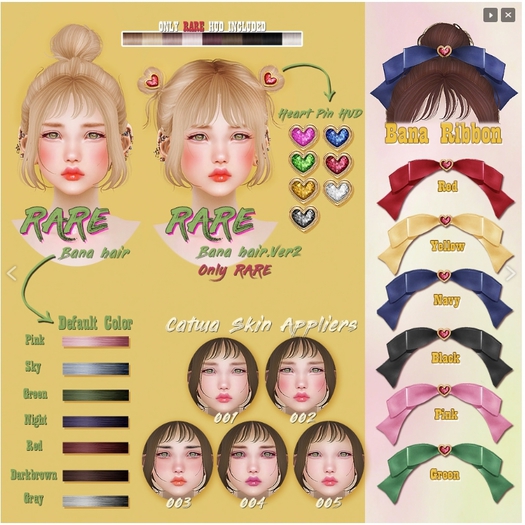 VCO ~ Bana Hair Ver.2 _ RARE