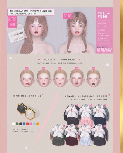 . offbeat . as you are : YUMI RARE (boxed)