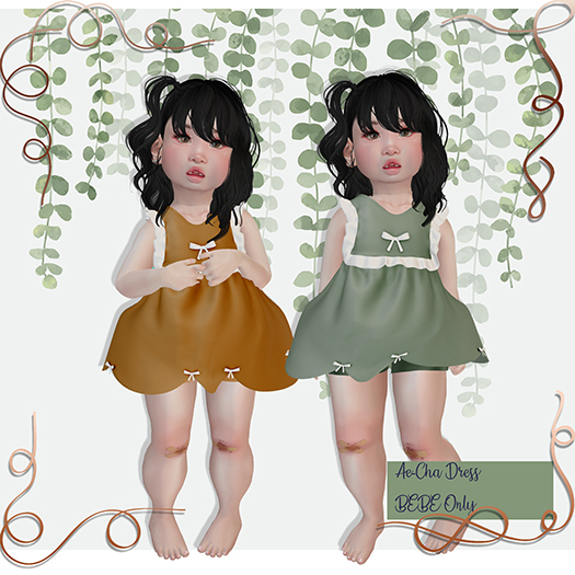 {C} Ae-Cha Forest Light
