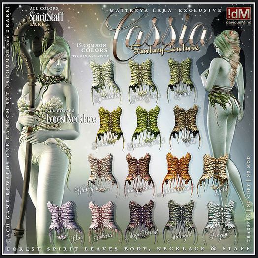 !dM Cassia **SPIRIT STAFF** (BOX #17) RARE