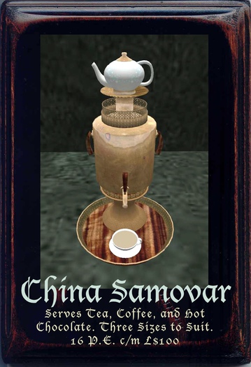 Antique China Samovar