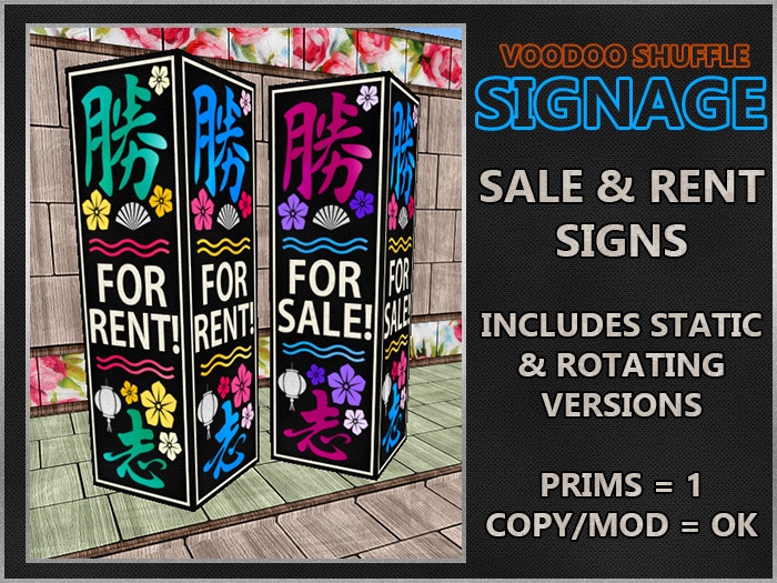 [VS] For Sale & Rent Signs