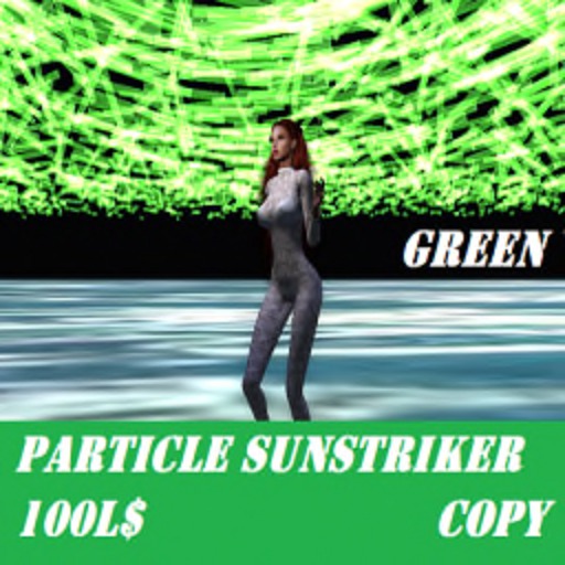 PRACTICLE SUNSRIKER GREEN