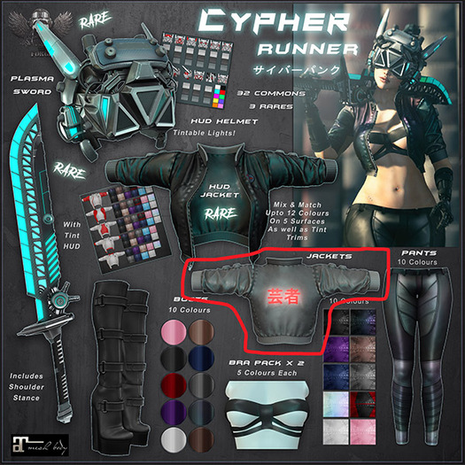 [The Forge] Cypher Jacket, Navy