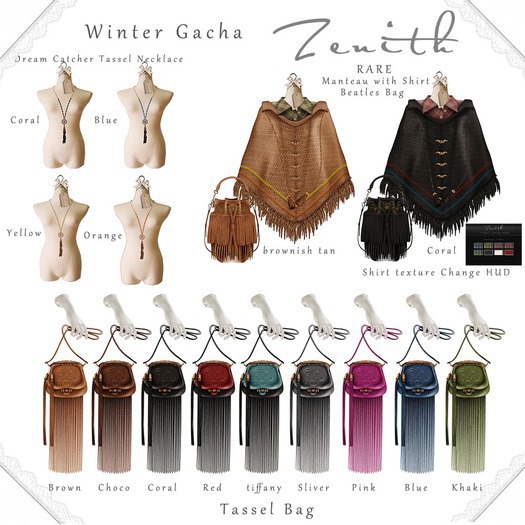 =Zenith=Tassel Bag (sliver)