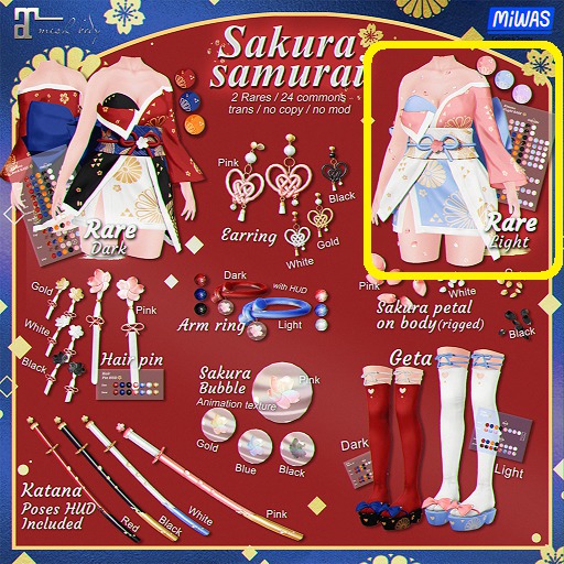 MIWAS / Sakura samurai Kimono #Light RARE