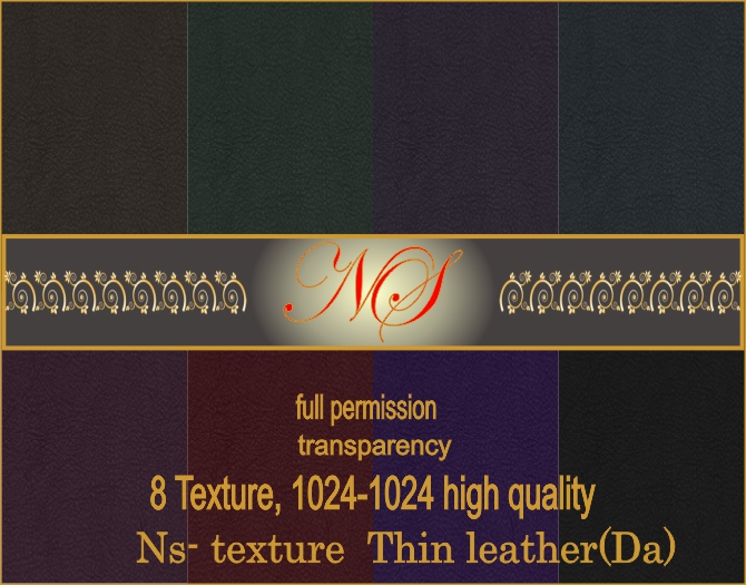 Ns- texture  Thin leather(Da)