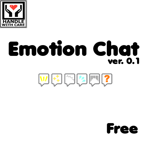 ::HWC:: Emotion Chat v0.1 mp