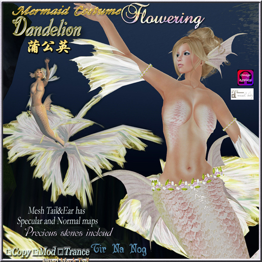 **TNN**Mermaid costume Flowering ~dandelion~