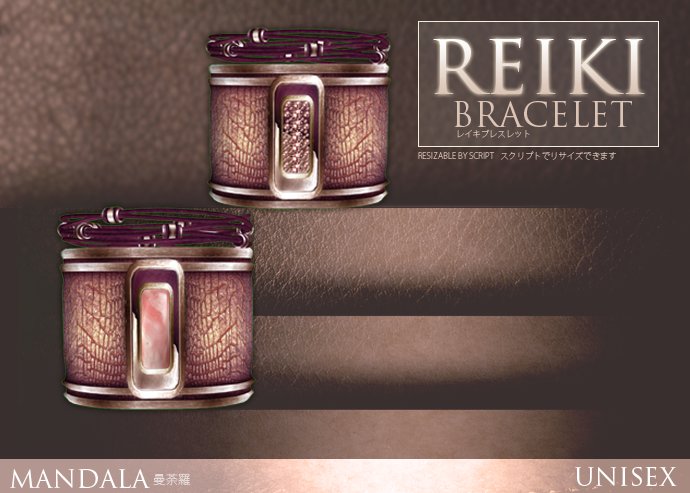 [MANDALA] REIKI Bracelet /Pink /UNISEX